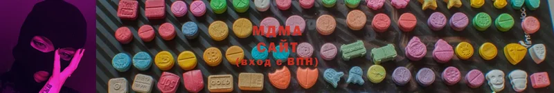 МДМА Molly  Болотное 